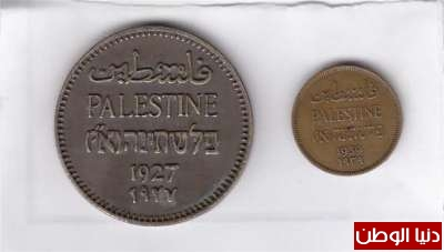 1927 coins